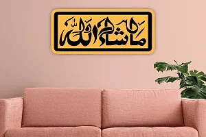 ABS Herbal MASALLAH Vinyl Well Sticker for: Wall, Tile, Floor, Wood, Steel Sticker ( Waterproof, Self Adhesive Vinyl Sticker ) ABSmasallah0001-thumb2