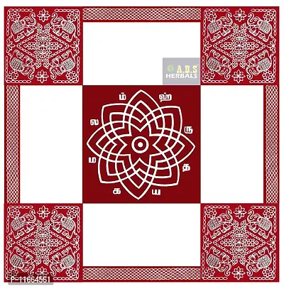 ABS HERBALS : Rangoli Sticker, kolam Sticker for: Wall, Tile, Floor, Wood, Steel Sticker [35x35 INCH] [MEROON] [Modal :MB1M4P2]