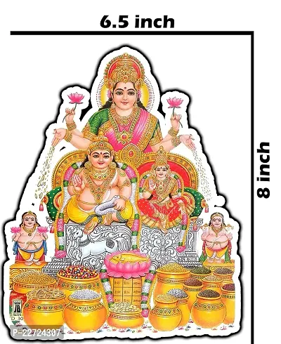 ABS HERBALS : Saraswathi Sticker for: Wall, Wood, Steel Sticker [8x6inch 1PIC]-thumb4