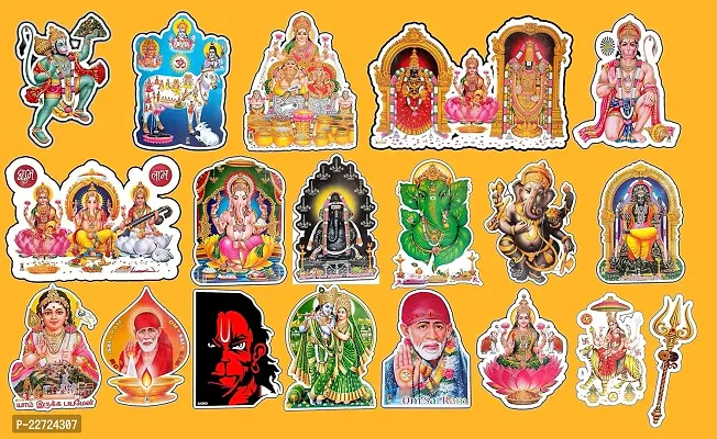 ABS HERBALS : Saraswathi Sticker for: Wall, Wood, Steel Sticker [8x6inch 1PIC]-thumb2