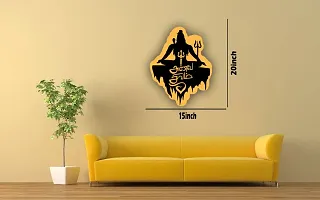 ABS HERBALS : Shivan Sticker for: Wall Sticker [15x20inch 1PIC]-thumb2