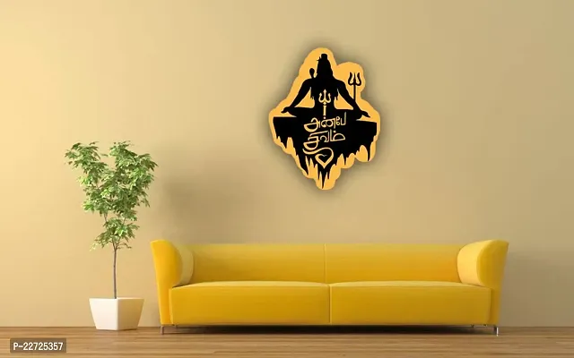 ABS HERBALS : Shivan Sticker for: Wall Sticker [15x20inch 1PIC]-thumb2