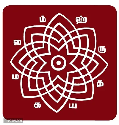 ABS HERBALS : Rangoli Sticker, kolam Sticker for: Wall, Tile, Floor, Wood, Steel Sticker [15x30inch 1PACK] [MEROON]-thumb5