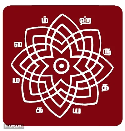 ABS HERBALS : Rangoli Sticker, kolam Sticker for: Wall, Tile, Floor, Wood, Steel Sticker [15x30inch 1Pack] [MEROON]-thumb2