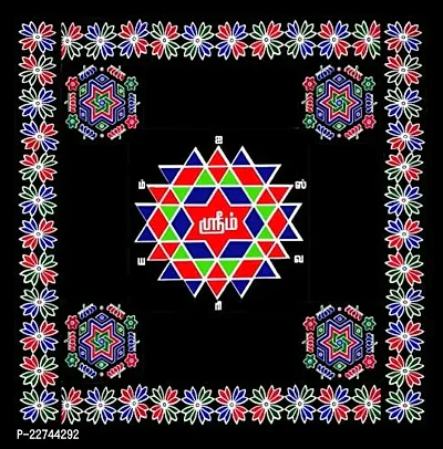 ABS HERBALS : Rangoli Sticker, kolam Sticker for: Wall, Tile, Floor, Wood, Steel Sticker [PACK OF 1SET]-thumb2