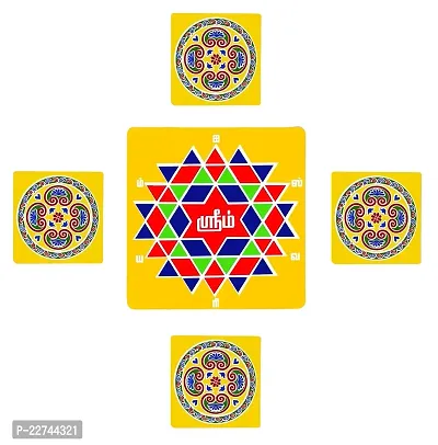 ABS HERBALS : Rangoli Sticker, kolam Sticker for: Wall, Tile, Floor, Wood, Steel Sticker [PACK OF 1SET]-thumb0