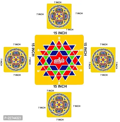 ABS HERBALS : Rangoli Sticker, kolam Sticker for: Wall, Tile, Floor, Wood, Steel Sticker [PACK OF 1SET]-thumb2