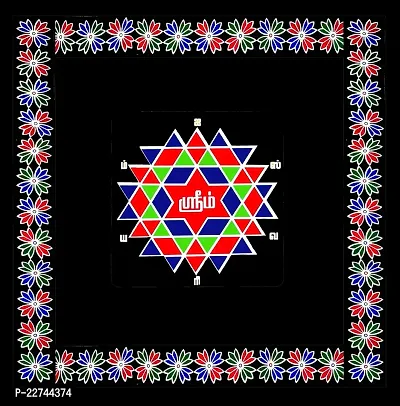 ABS HERBALS : Rangoli Sticker, kolam Sticker for: Wall, Tile, Floor, Wood, Steel Sticker [ PACK OF 1SET]-thumb3