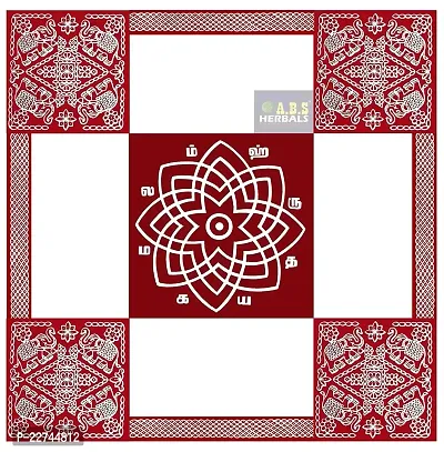 ABS HERBALS : Rangoli Sticker, kolam Sticker for: Wall, Tile, Floor, Wood, Steel Sticker [PACK OF 1SET] [MEROON]