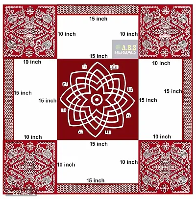 ABS HERBALS : Rangoli Sticker, kolam Sticker for: Wall, Tile, Floor, Wood, Steel Sticker [PACK OF 1SET] [MEROON]-thumb2