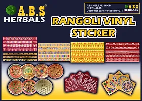 ABS HERBALS : Rangoli Sticker, kolam Sticker for: Wall, Tile, Floor, Wood, Steel Sticker [15x15inch 2PIC PACK OF 1SET] [MEROON] [Modal :MB2]-thumb2