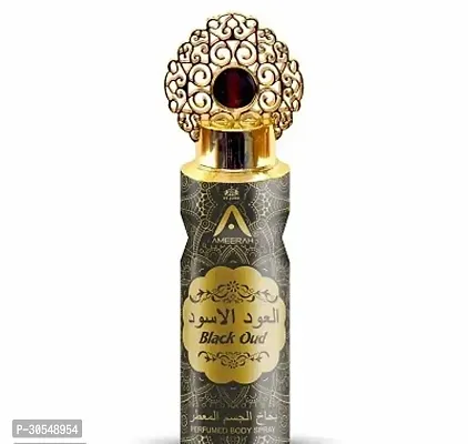 Ameerah Balck Oud Perfume Deodorant Body Spray for Men and  Women (200 Ml)