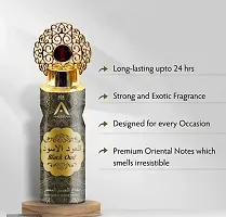 Ameerah Balck Oud Perfume Deodorant Body Spray for Men and  Women (200 Ml)-thumb3