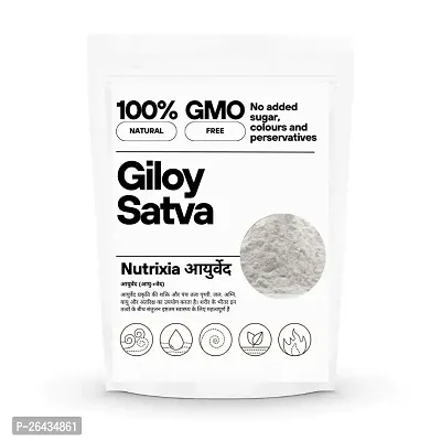 Giloy Satva Giloi 480 Gms