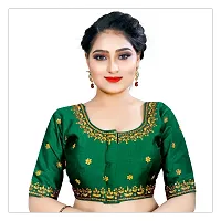 Reliable  Art Silk  Stitched Blouses For Women-thumb1