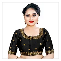 Reliable  Art Silk  Stitched Blouses For Women-thumb1