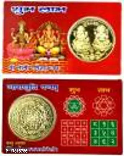 Classic Afh Shubh Labh Vyapar Vridhi Mini Yantra Golden Coin Atm Card - For Health, Wealth, Prosperity And Success Brass Yantranbsp;nbsp;(Pack Of 1)-thumb0