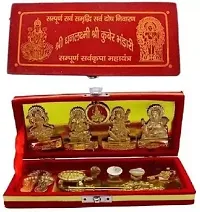 Kriwin Shri Dhan Laxmi- Kuber Bhandari Yantra Brass Yantra  Brass Yantra  (Pack of 1)-thumb1