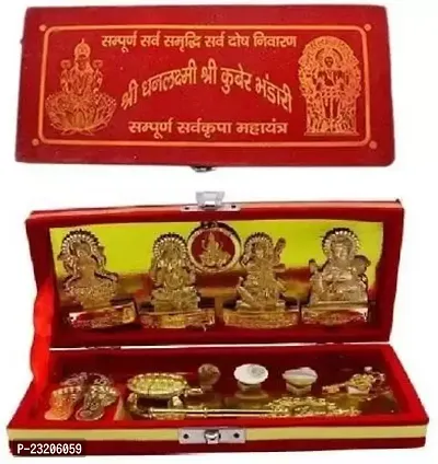 Kriwin Shri Dhan Laxmi- Kuber Bhandari Yantra Brass Yantra  Brass Yantra  (Pack of 1)-thumb2