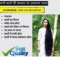 Adivasi hair oil pack of 100ml bottle guaranteed hair growth in 7 day-thumb1