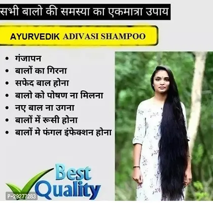 Adivasi hair oil pack of 100ml bottle guaranteed hair growth in 7 day-thumb2