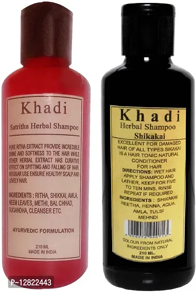 Khadi Herbal Shampoo Sikakai And SatReetha Pack of 2 (420ml )-thumb0