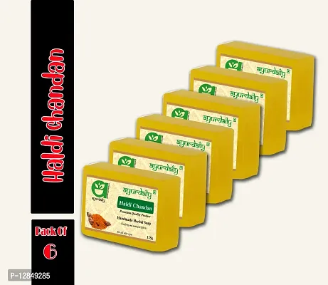 Natural Haldi And Chandan Soap Pack of 6 (6 X 125 G)