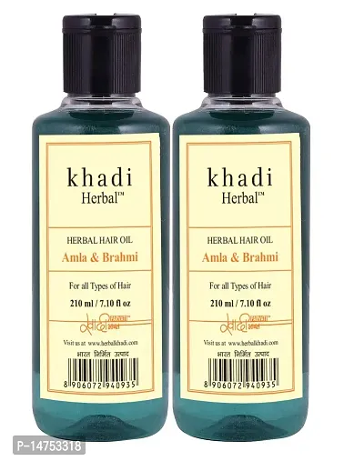 KHADI Herbal Amla  Brahmi Hair Oil  (420 ml)
