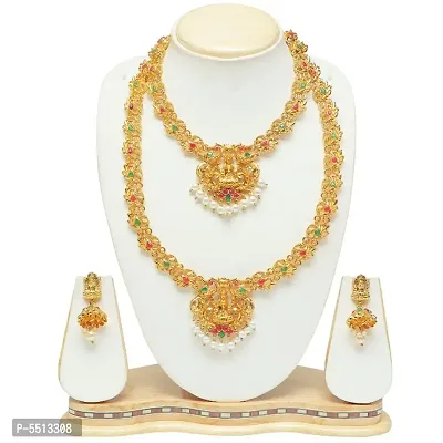 Women's Crystal Golden Alloy Jewellery Set-thumb0