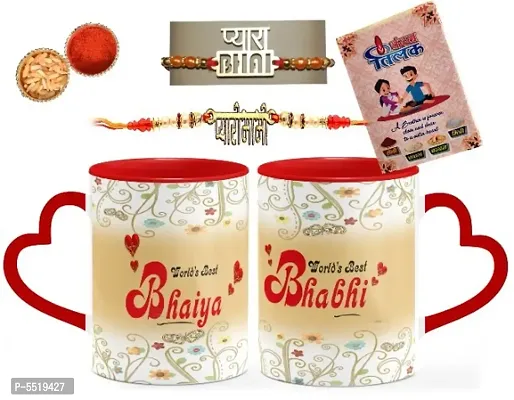 Bhabhi Printed Mug with Rakhi Set (Pack Set of 2 Printed Coffee Mug 330 ml)-thumb0