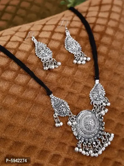 Traditional Oxidised Silver Adjustable Jewellery Set For Women