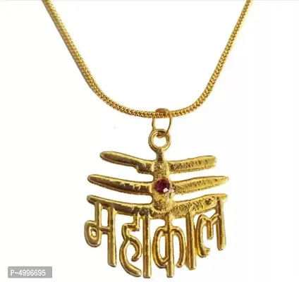 Trendy Stylish Mahakaal Chain Locket-thumb3