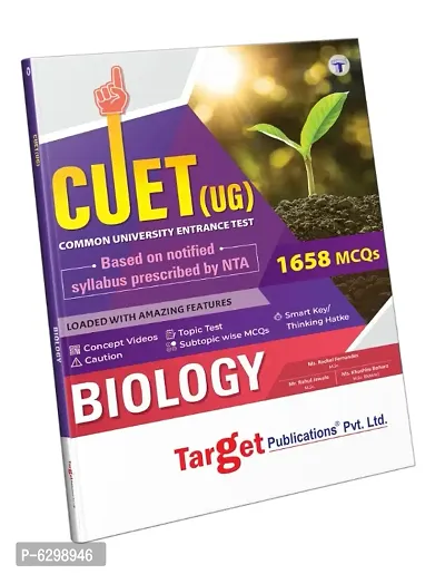 CUET Biology Book | CUET Entrance Exam Book | Common University Entrance Test | 1658 MCQs Syllabus Prescribed By NTA | CUET UG BSC Guide Consists of Subtopic wise MCQs, Topic Test, Quick Revision-thumb0