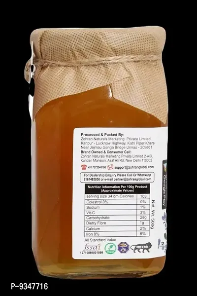 Natural Raw Acacia Honey 250gm-thumb2