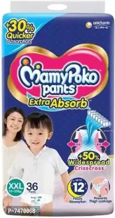 Mamy poko discount xl diapers online