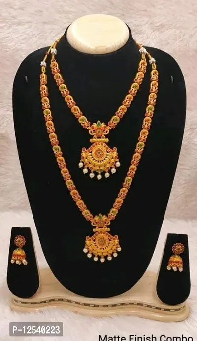 Stylish Golden Alloy  Jewellery Set For Women