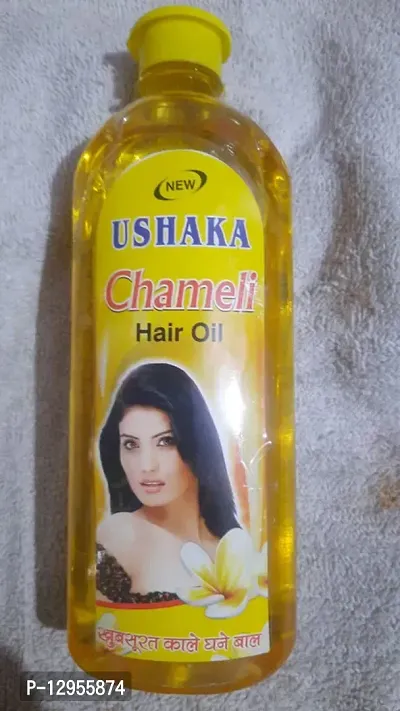 Amla Hair Oil   For Strong, Long And Thick Hair