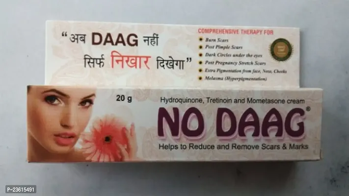 No Daag Remove Scars  Marks Skin Cream ( Pack of 1 pcs.) 20 gm each-thumb0