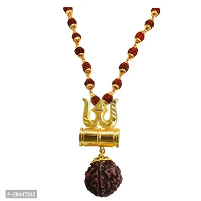 Gold Rudraksha Chain for Men, Gold Rudraksha Mala for Men/Boy Divine Connection: Meditation Rudraksha Necklace-thumb2