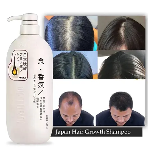 SAKURA JAPANESE SHAMPOO Repair Damaged Hair,Oil Control Shampoos Hair Care