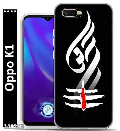 Oppo K1 Back Cover