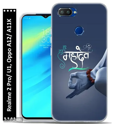 Realme 2 Pro, Realme U1, Oppo A11k, Oppo A12 Back Cover