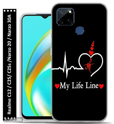 Realme C12, Realme C25s, Realme Narzo 20, Realme C25, Realme Narzo 30A Back Cover