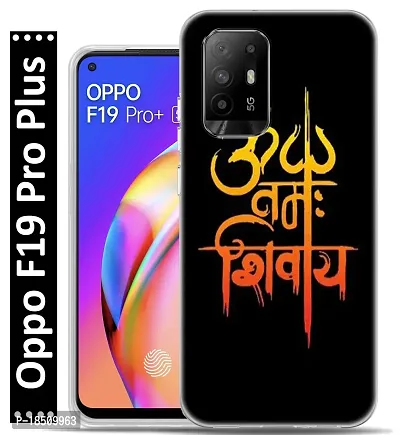 Oppo F19 Pro Plus Back Cover