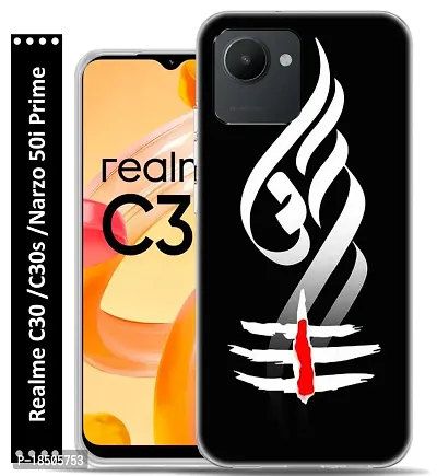 Realme C30, Realme C30s, Realme Narzo 50i Prime Back Cover