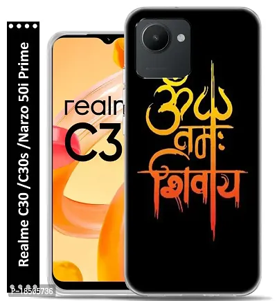 Realme C30, Realme C30s, Realme Narzo 50i Prime Back Cover