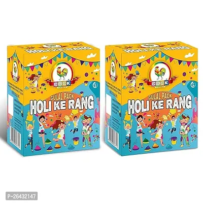 Holi Ke Rang Giftbox Holi Celebration 4 Pouches Holi Ke Rang Pack 2-thumb0