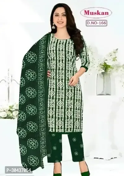 Elegant Green Art Silk Printed Dress Material with Dupatta For Women-thumb0