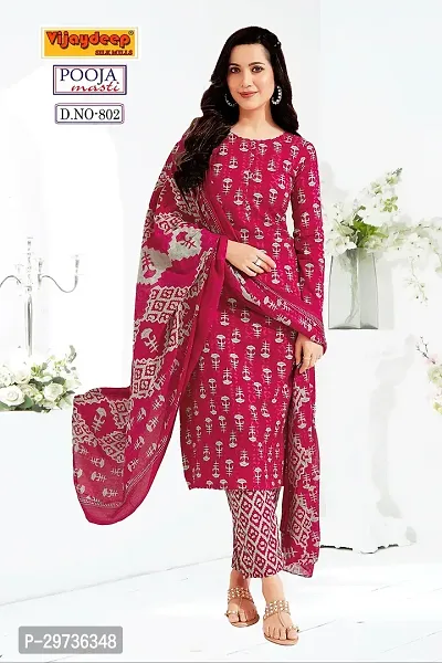 Elegant Crepe Digital Printed Dress Material with Dupatta For Women-thumb0