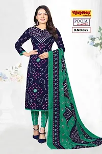 Classic Synthetic Printed Dress Material with Dupatta-thumb1